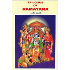 Epilogue of Ramayana